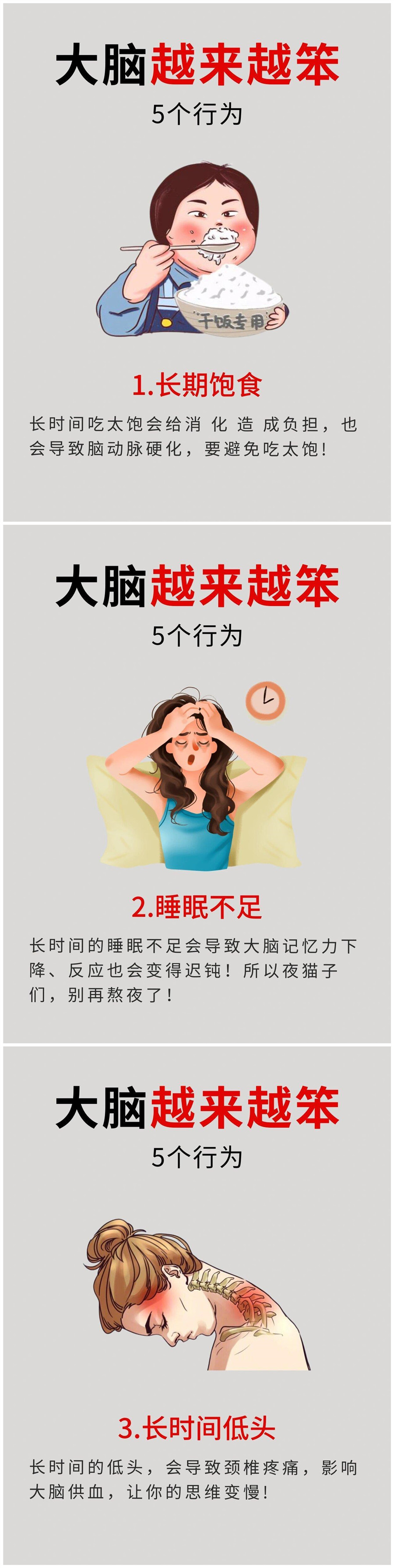 1708436478729543.jpg 12.jpg