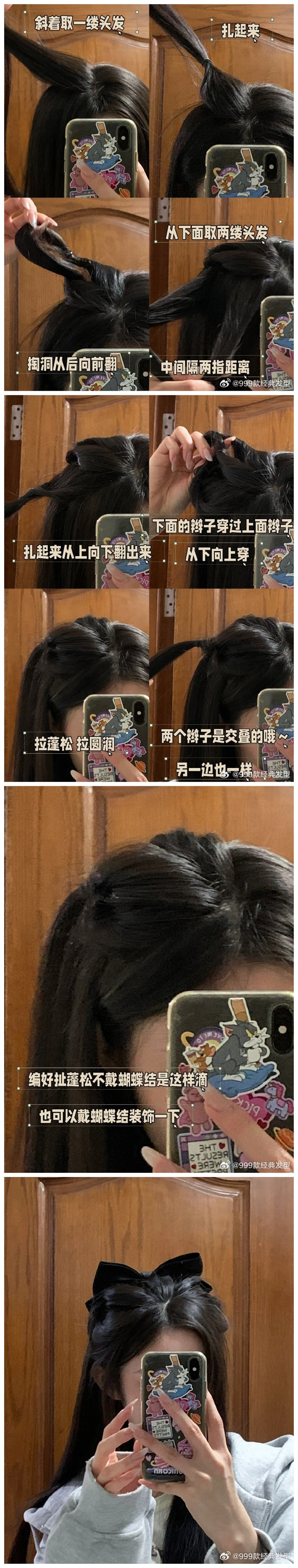 1708571525962971.jpg 801.jpg