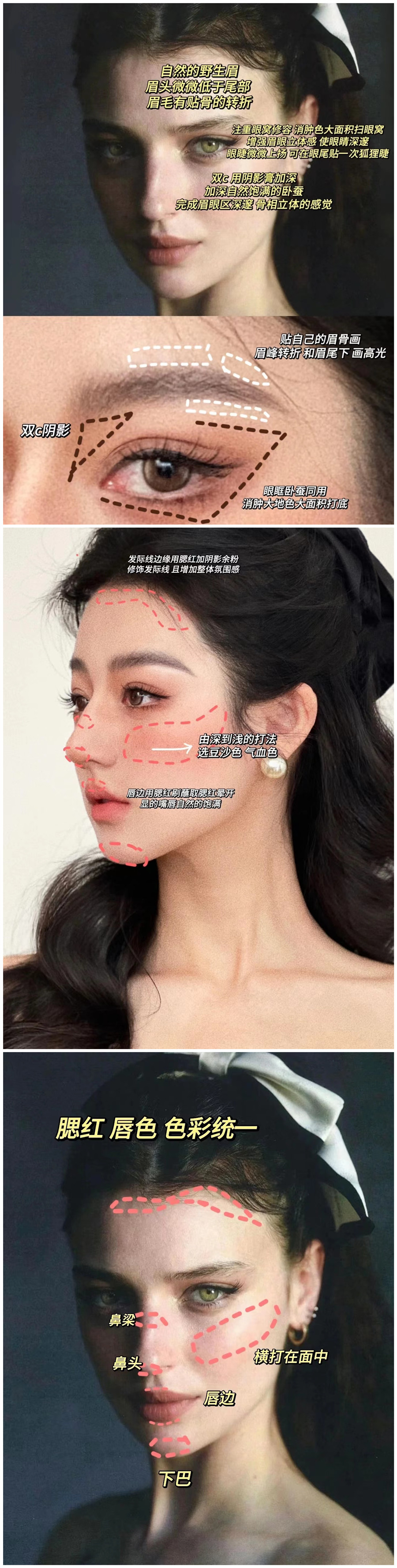 1708671854957422.jpg 900.jpg