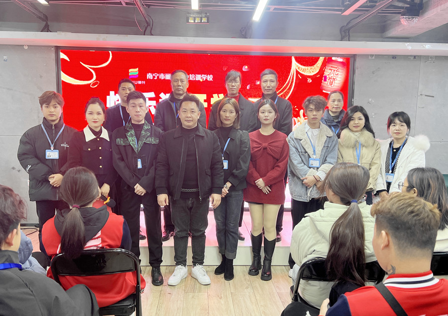 1708763219687300.jpg 師資團(tuán)隊(duì).JPG