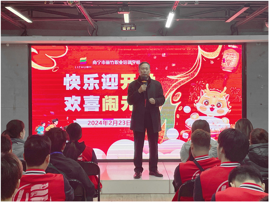 1708763411180104.jpg 2.jpg