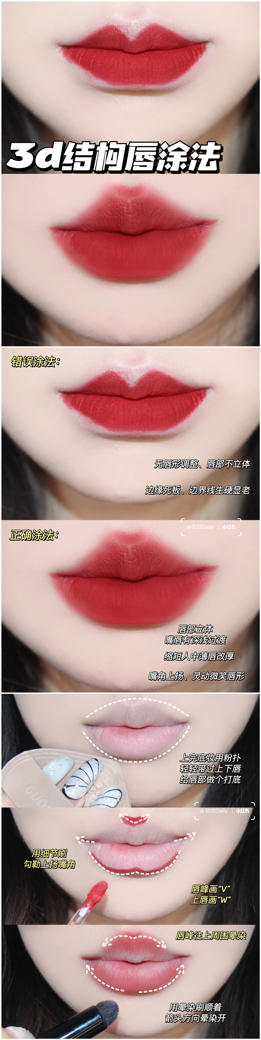 1709343504401161.jpg 001.jpg