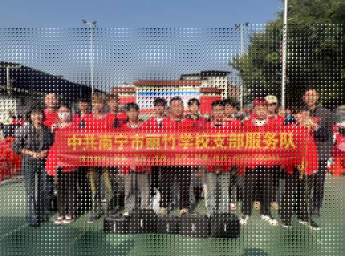 南寧“學雷鋒”志愿者服務活動，麗竹在行動