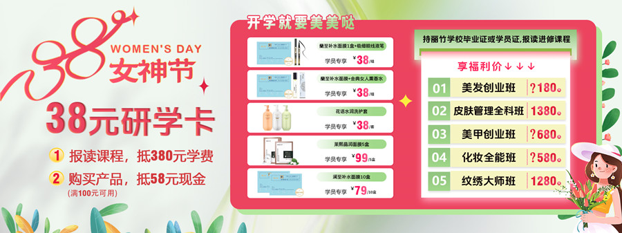 1709730353315841.jpg 網(wǎng)站輪播.jpg