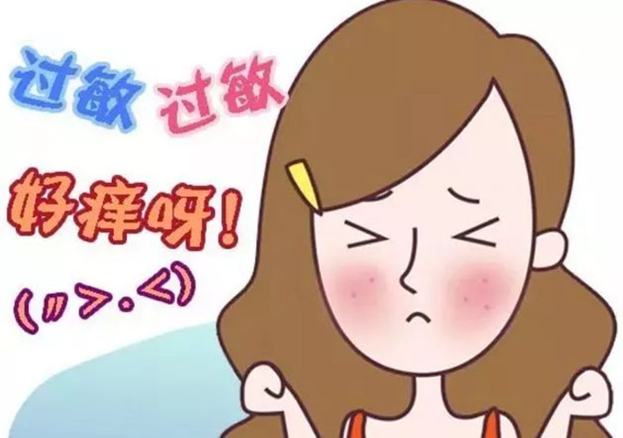 預(yù)防春季（過）敏的方法，南寧皮膚管理師總結(jié)