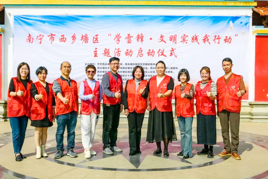 1709800532998116.jpg 640.jpg