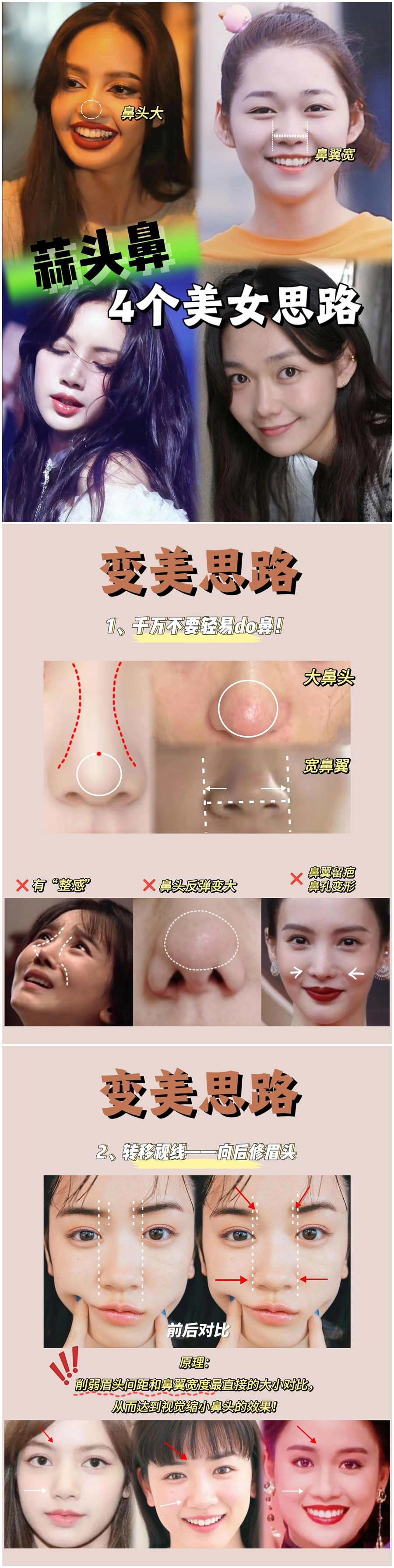 1710899036971272.jpg 901.jpg