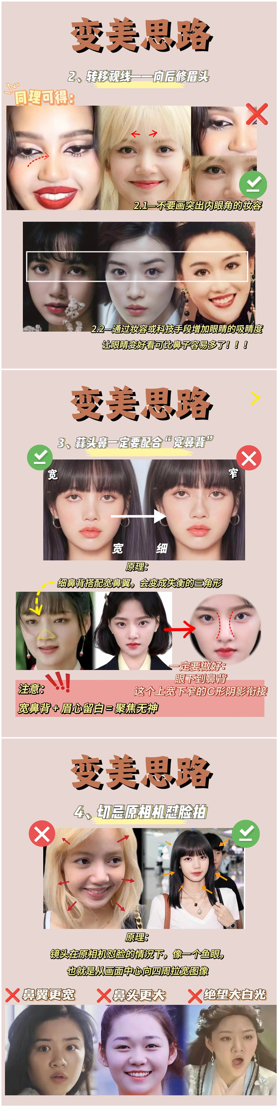 1710899052918148.jpg 900.jpg