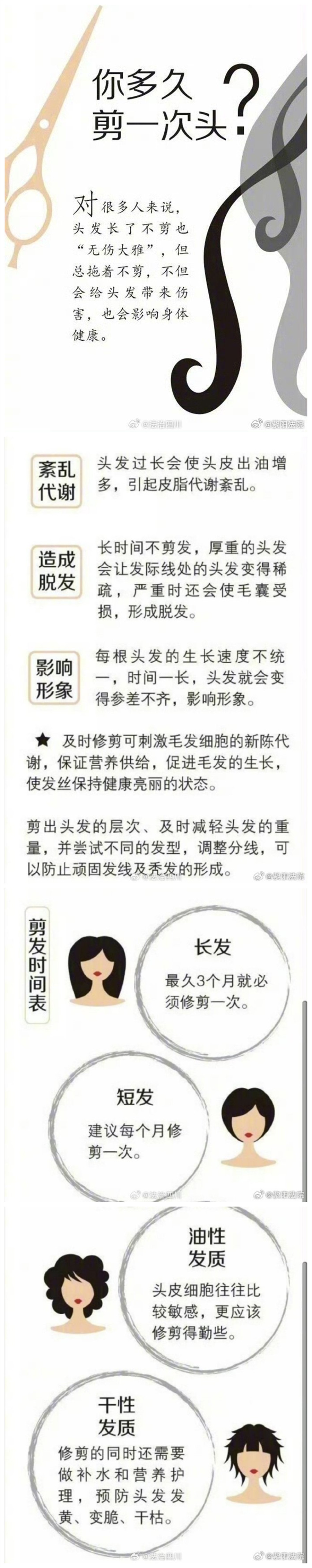 1711115091682601.jpg 1_副本.jpg