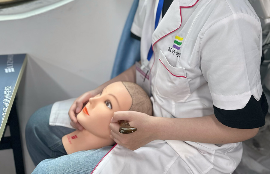 眼部刮(sha)痧后續(xù)護理，零基礎(chǔ)美容培訓