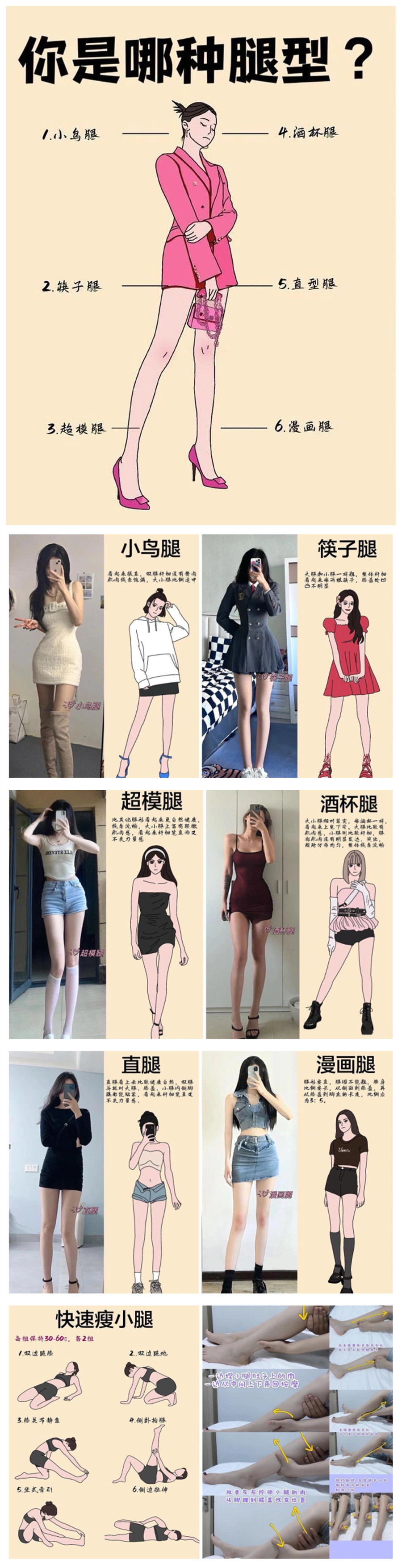 1712458868183383.jpg 9000.jpg