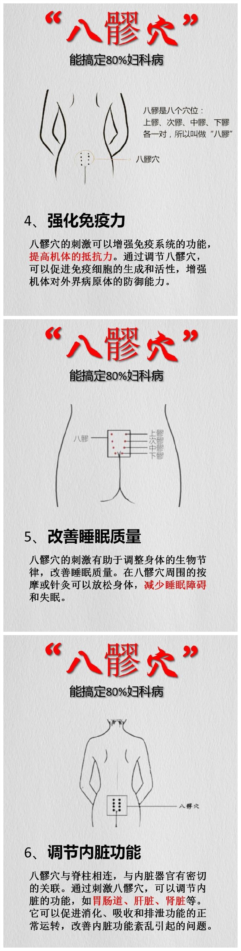 1712460224920797.jpg 222.jpg