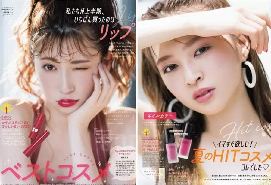 1712544874658051.jpg QQ截圖20240408105257.jpg