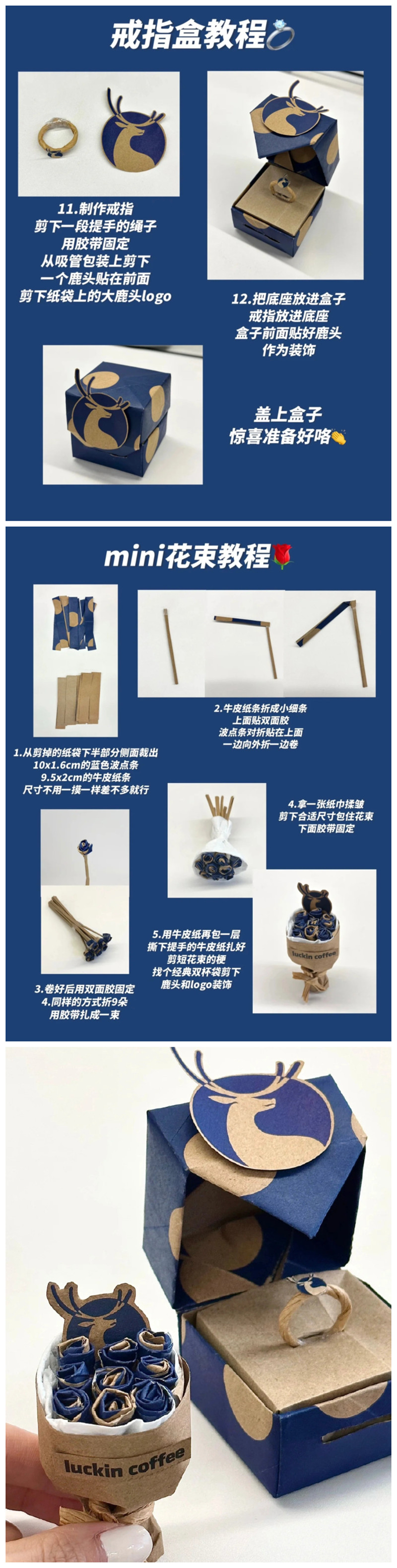 1712557687231219.jpg 801.jpg