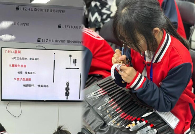 南寧化妝基礎(chǔ)班，告訴你如何從零開始學(xué)化妝