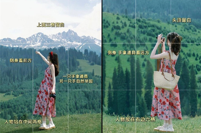 不露臉春日大片拍攝技巧，廣西化妝寫真拍攝學校