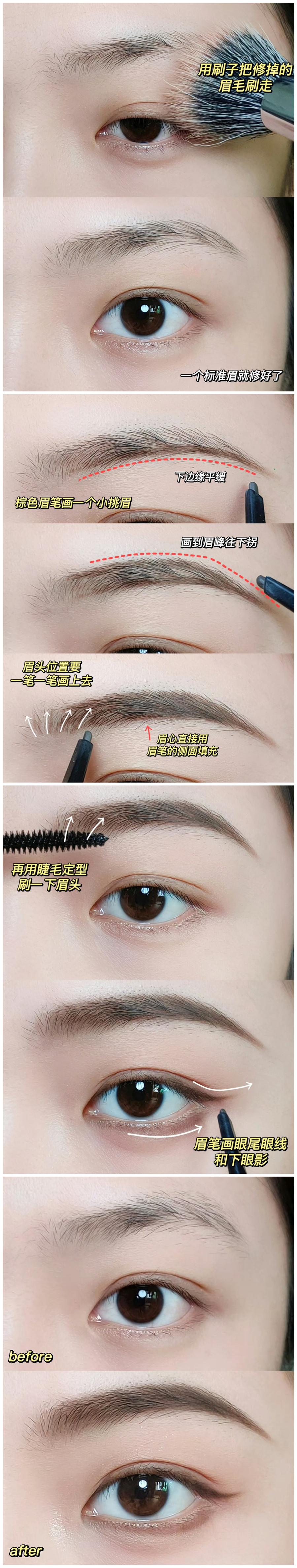 1713940026402299.jpg 202.jpg