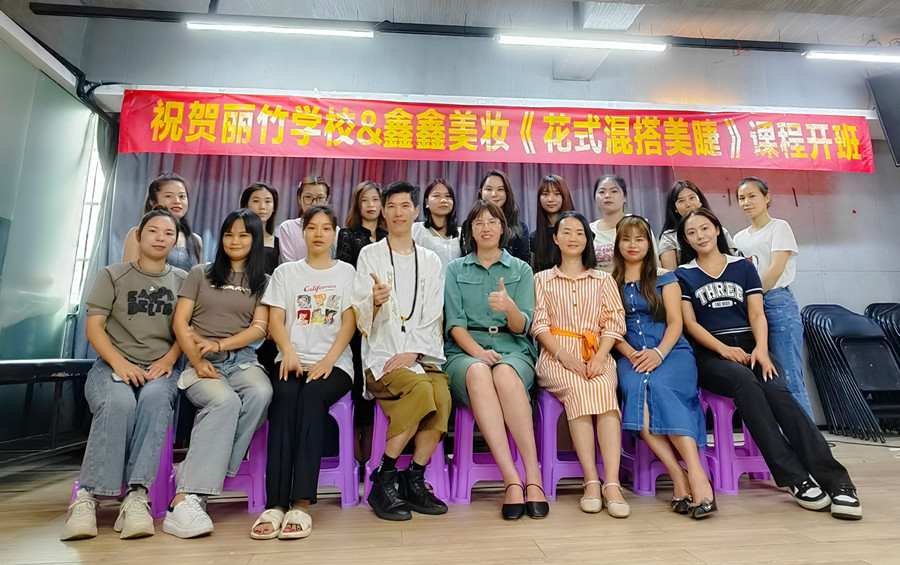 1714200802699202.jpg 900.jpg