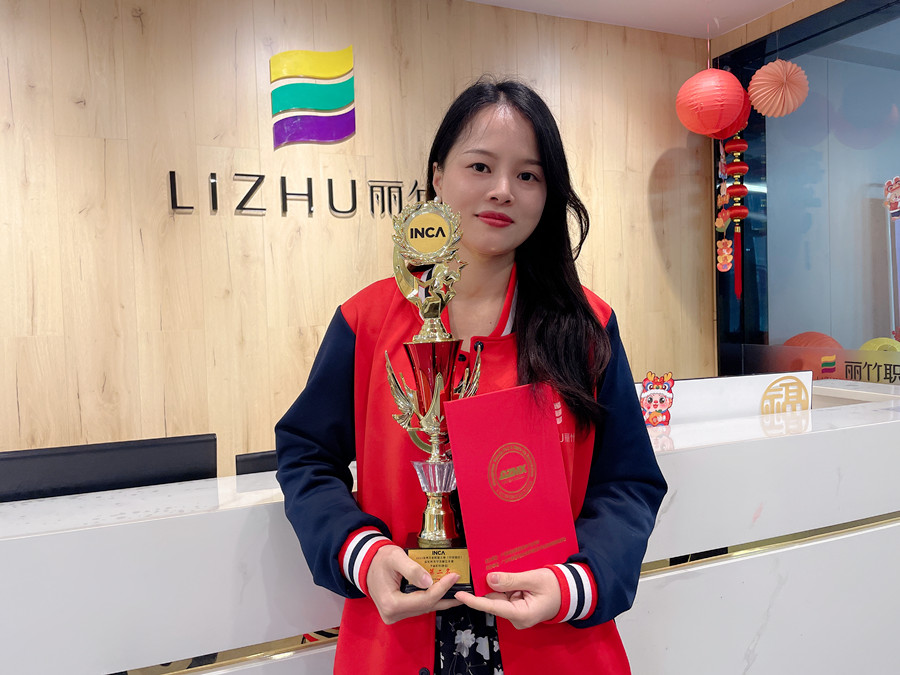 人魚公主美甲 | 廣西培訓(xùn)美甲師學(xué)員作品