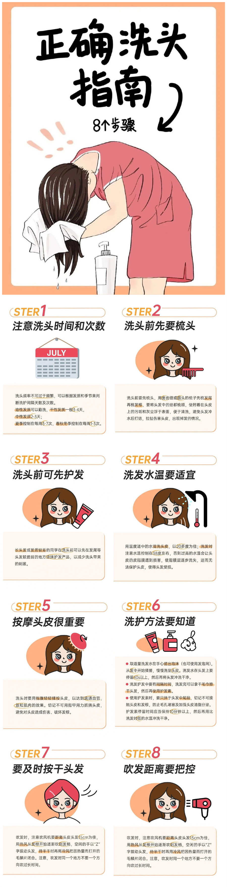 1715159621783039.jpg 900.jpg