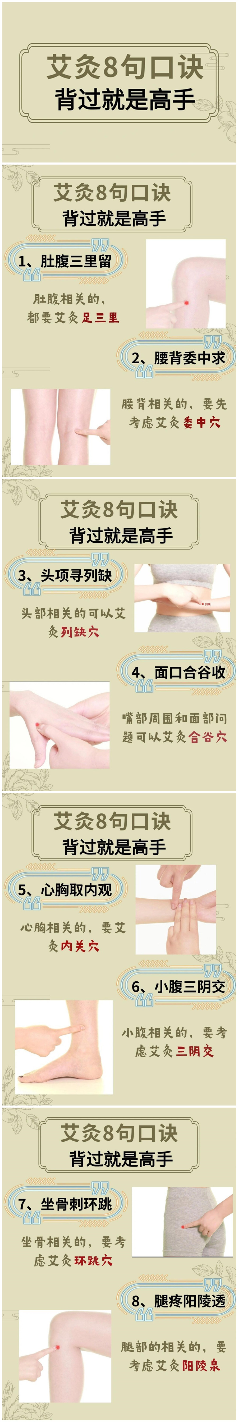 1715221246413079.jpg 900.jpg