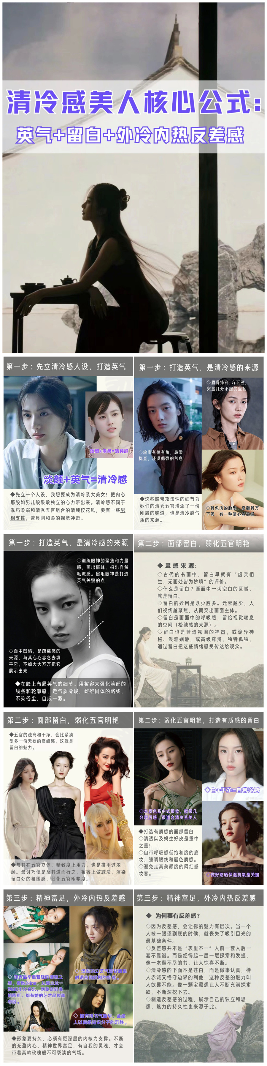 1715931781342326.jpg 900.jpg