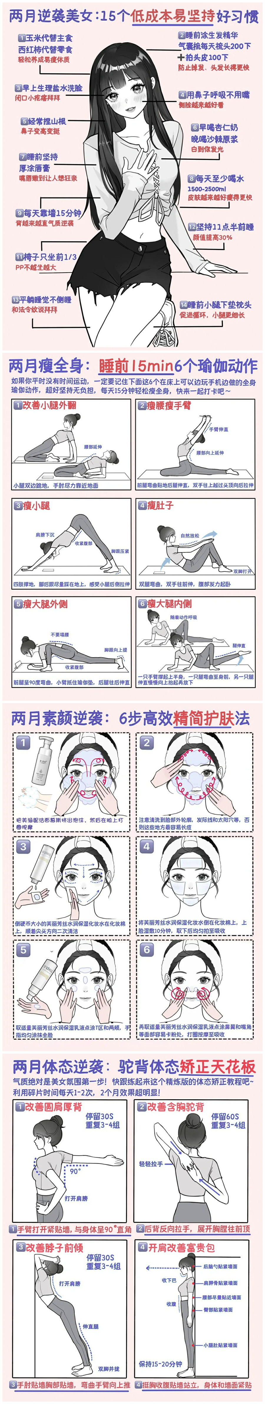 1716348805915523.jpg 900.jpg