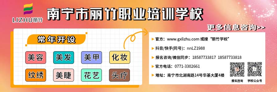 1716429936970212.jpg 文末引導.jpg