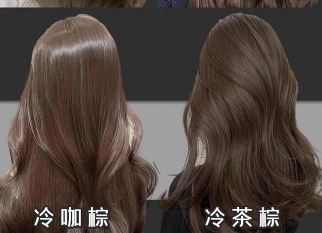 分享夏季免漂仙女染發(fā)，告訴你南寧學(xué)染發(fā)哪里好？