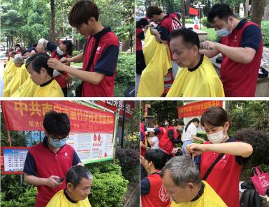 廣西美發(fā)學(xué)校真人實操哪家多？