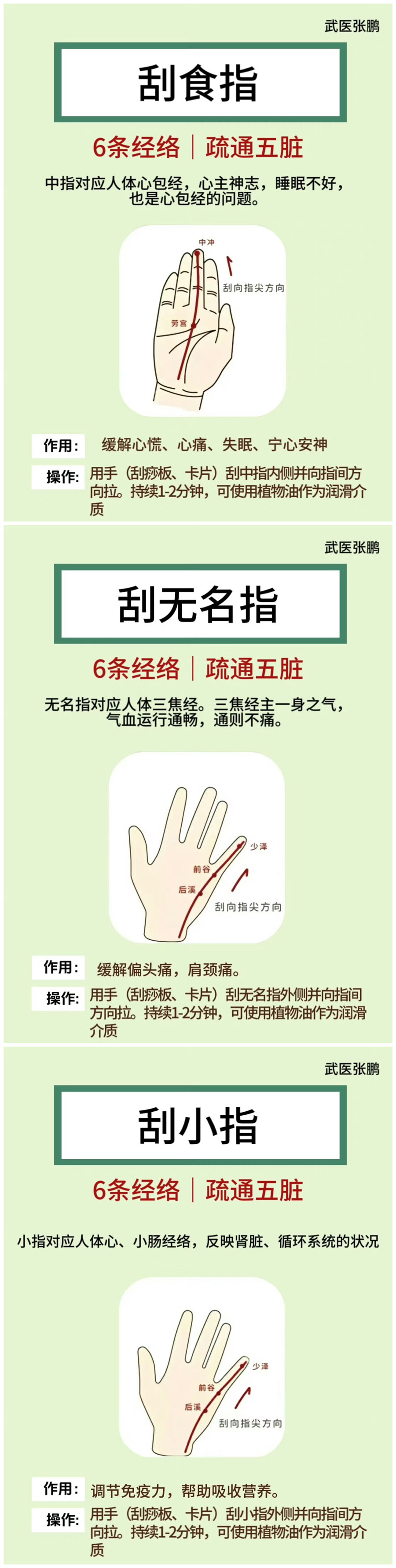 1717491301961829.jpg 102.jpg