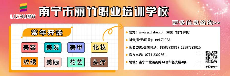 1717555097567243.jpg 文末引導.jpg