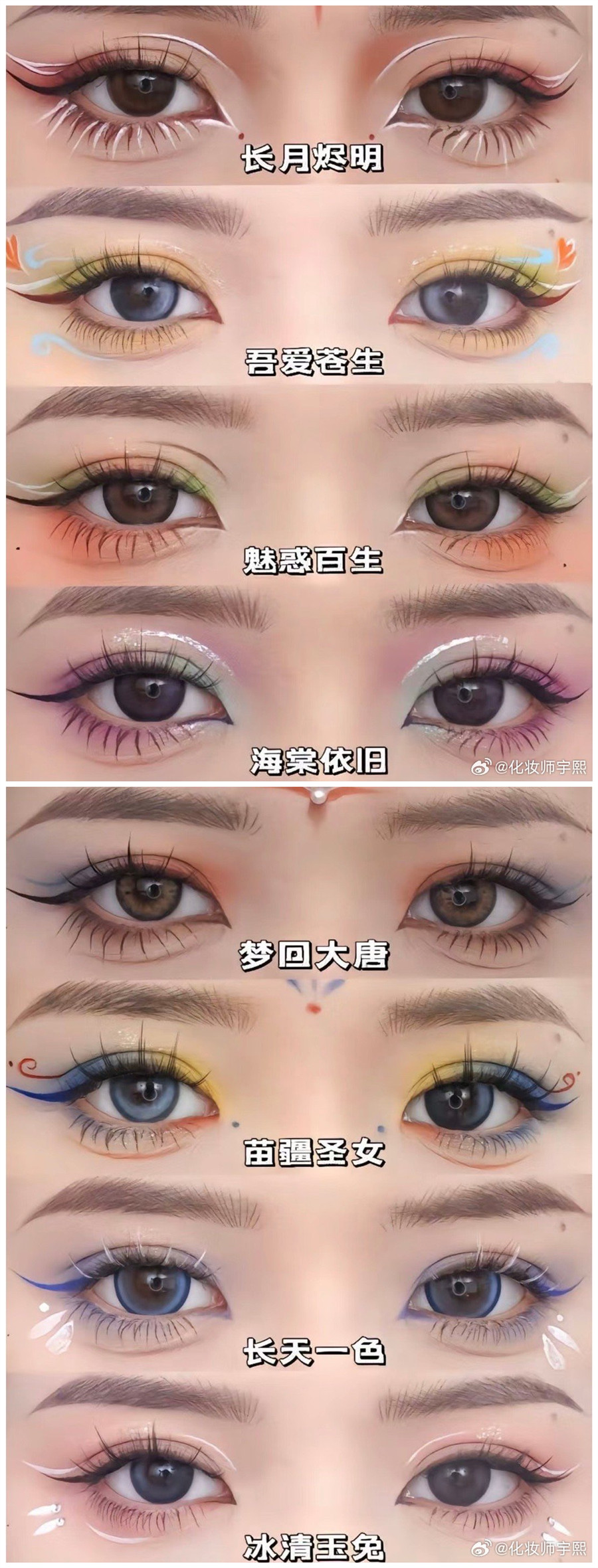 1718374290380691.jpg 900.jpg