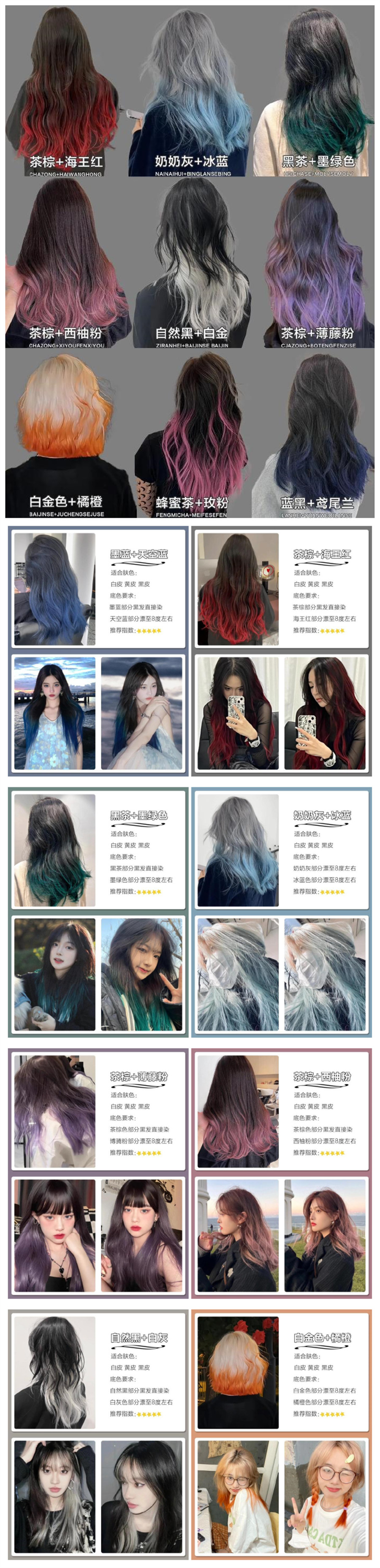 1720145942318623.jpg 900.jpg