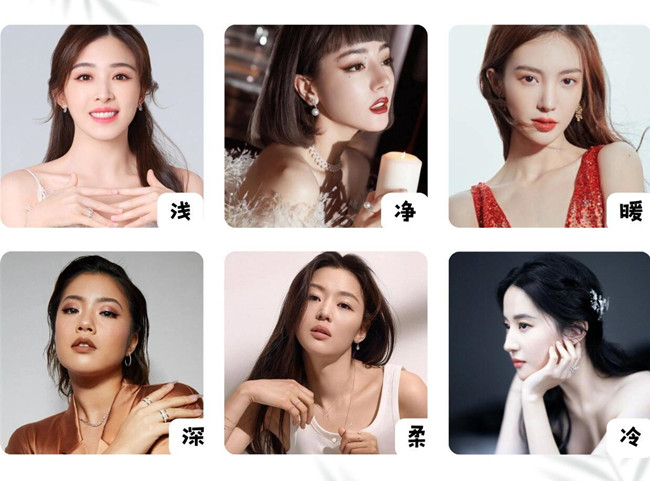 六大個(gè)人色彩指南，南寧美容形象專業(yè)分享