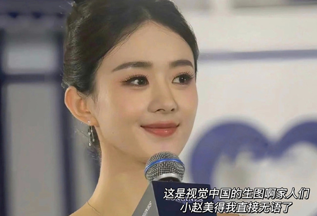 新中式東方美學眼妝教程，南寧學化妝零經驗