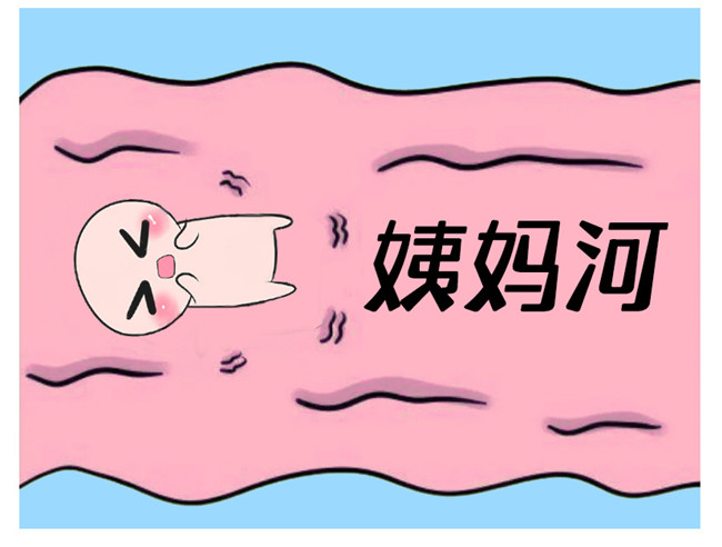 姨媽前到來(lái)前的征兆，南寧學(xué)美容有年齡限制嗎？