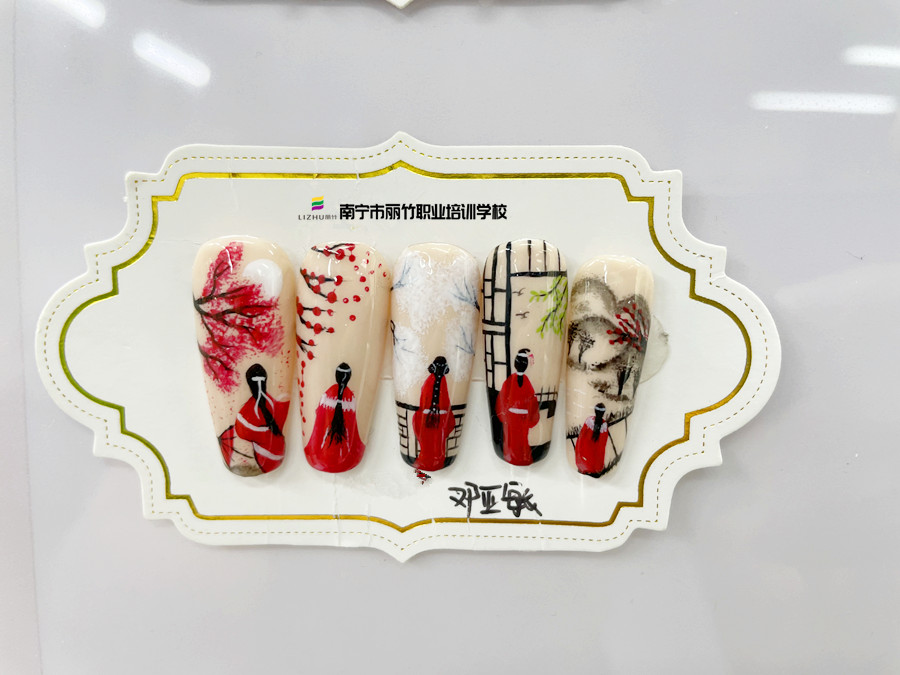 中式國風(fēng)美甲，廣西美甲款式造型學(xué)校