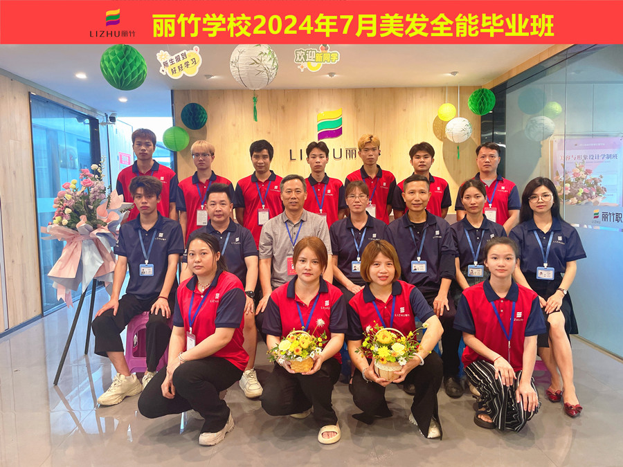 1722225439961648.jpg IMG_7286_副本.jpg