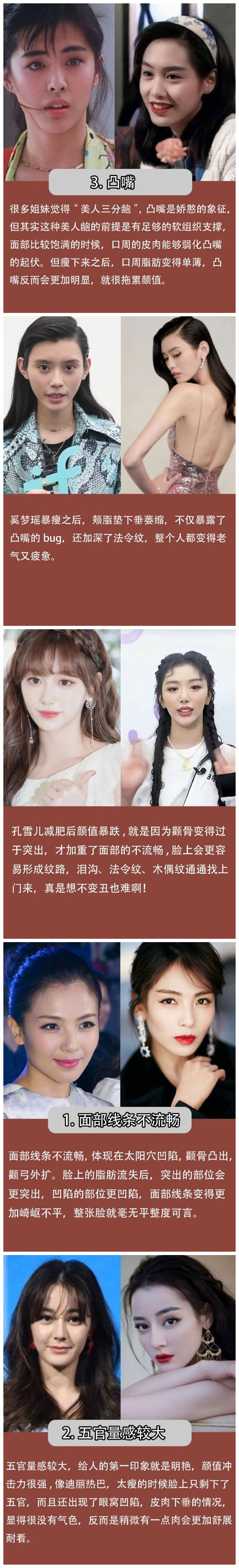 1723434311896222.jpg 900.jpg