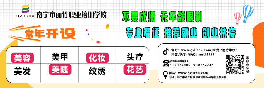 1724146841210625.jpg 2024文末關(guān)注.jpg