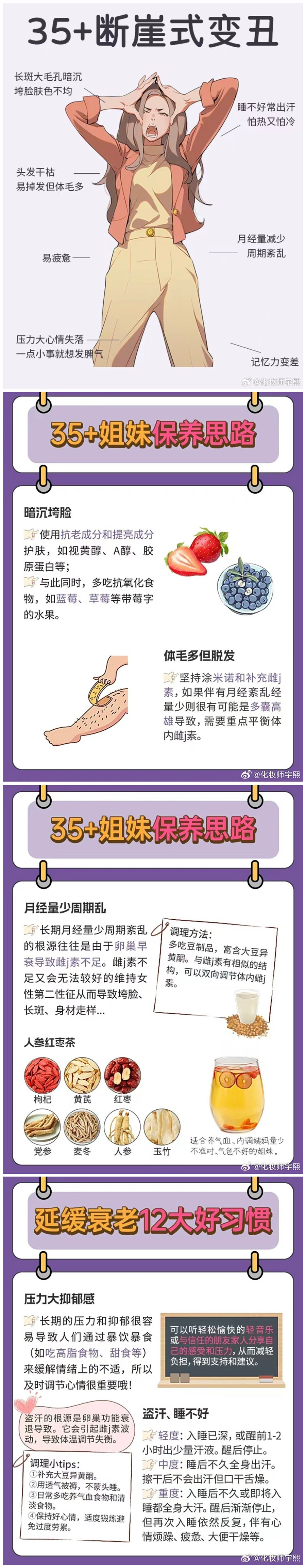 1724208702514202.jpg 900.jpg