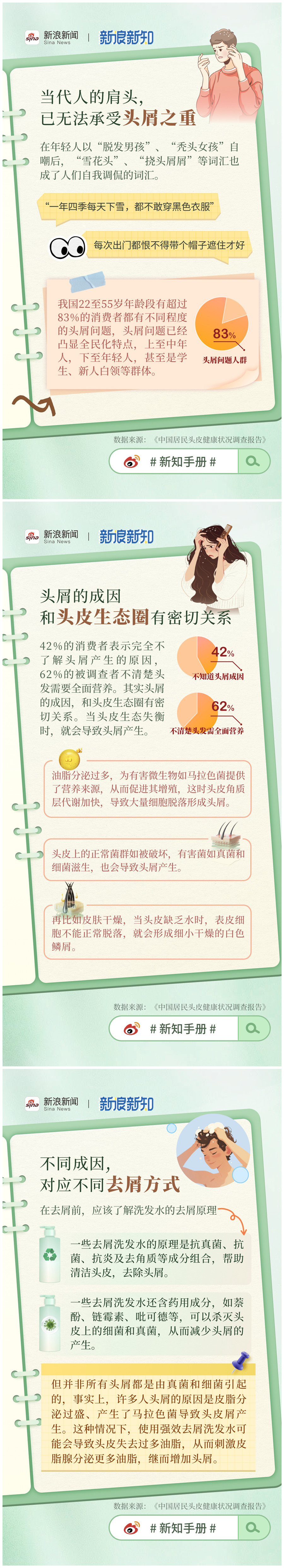 1724644021575900.jpg 900.jpg