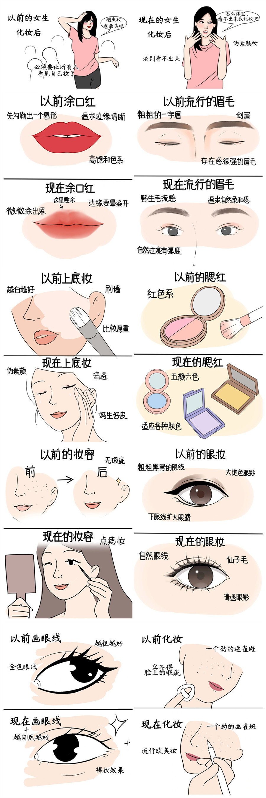 1724900674329214.jpg 900.jpg