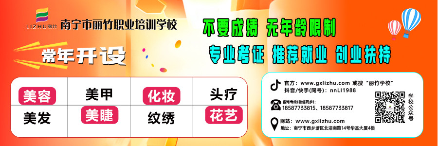 1725938141308931.jpg 2024文末關注 (3).jpg