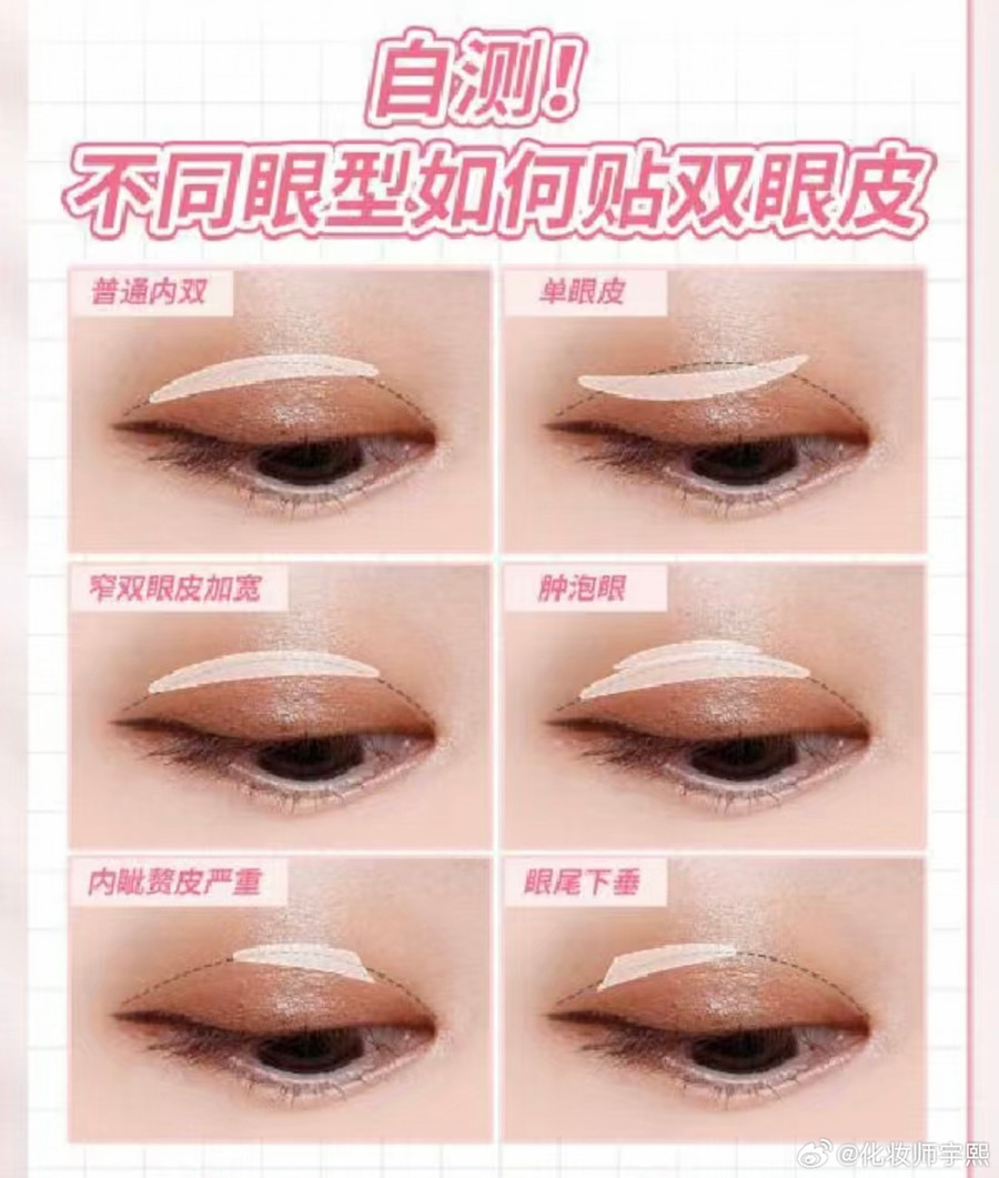 1725950940674896.jpg 001.jpg