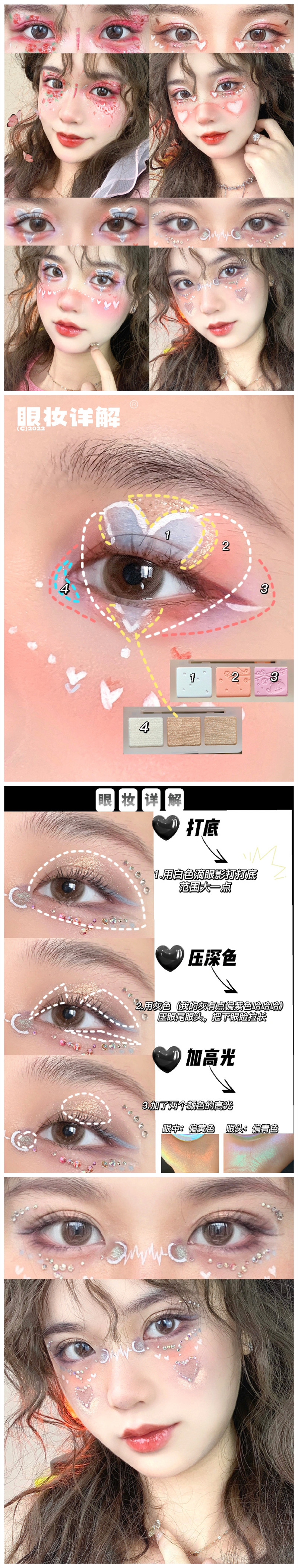 1727180309332327.jpg 900.jpg