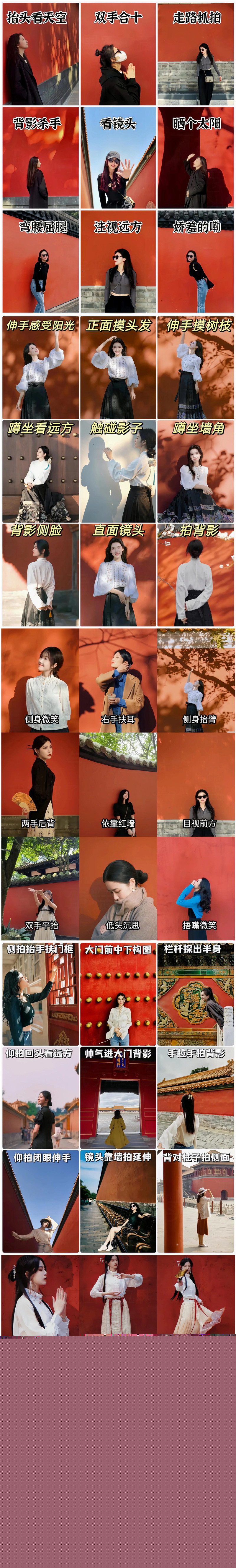 1728479033308955.jpg 800.jpg