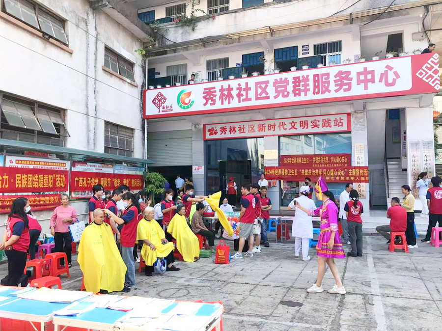 1728618888590161.jpg 微信圖片_20241011100955_副本.jpg