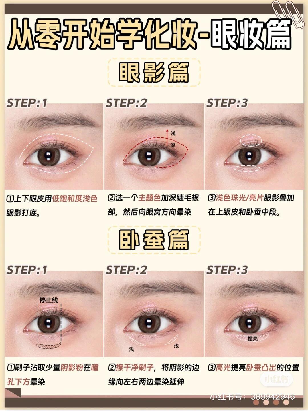 1728964436145397.jpg 1.jpg